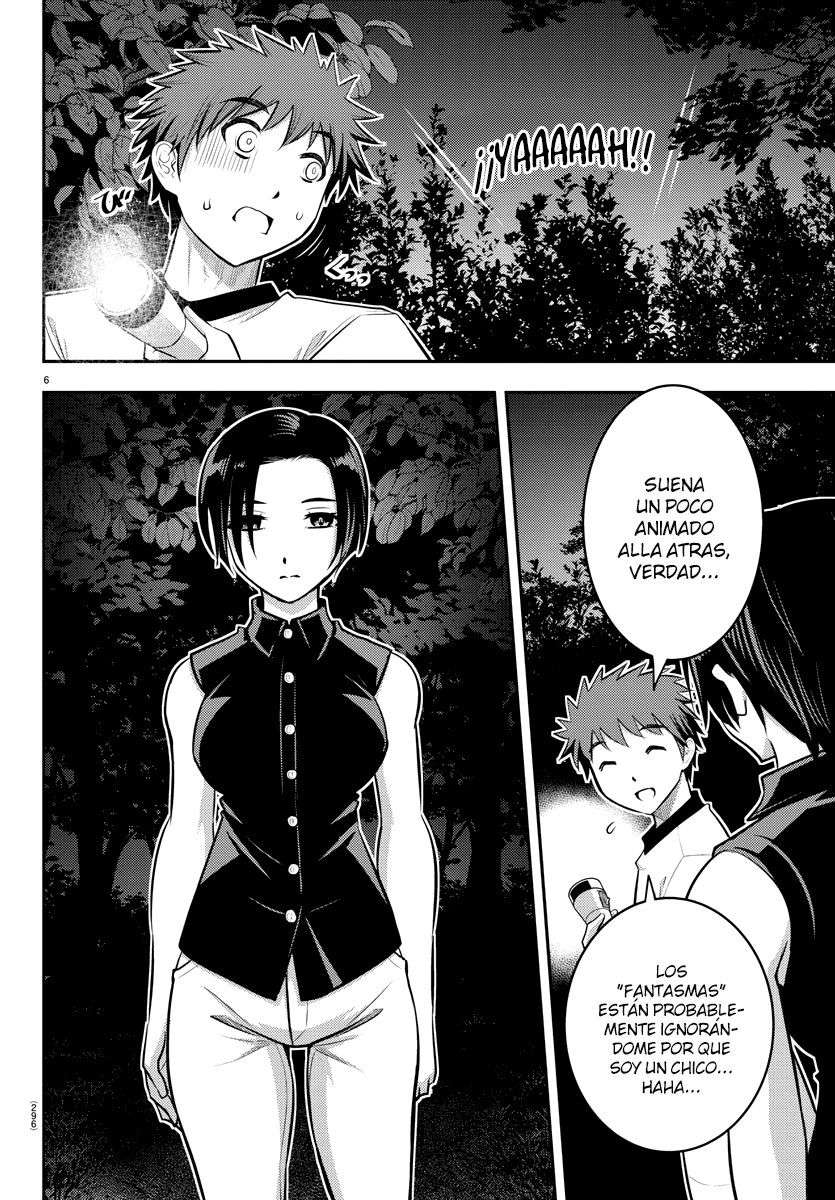 Yankee JK Kuzuhana-chan Capitulo 12 página 7