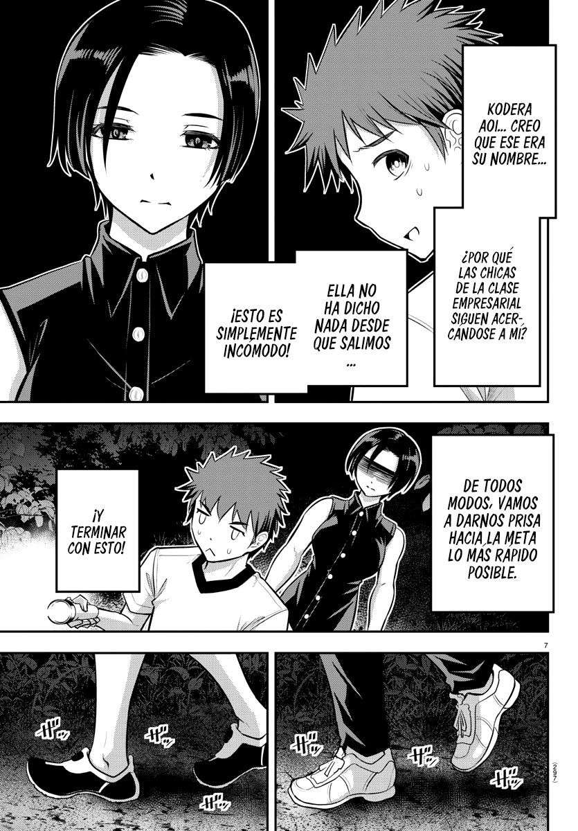 Yankee JK Kuzuhana-chan Capitulo 12 página 8