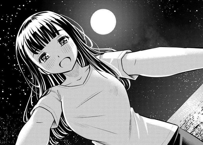 Yankee JK Kuzuhana-chan Capitulo 121 página 22