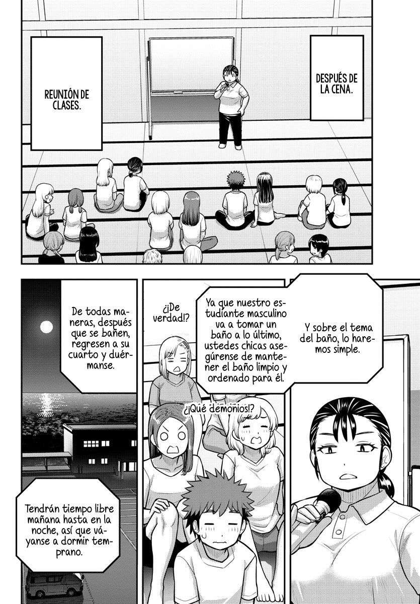 Yankee JK Kuzuhana-chan Capitulo 121 página 3