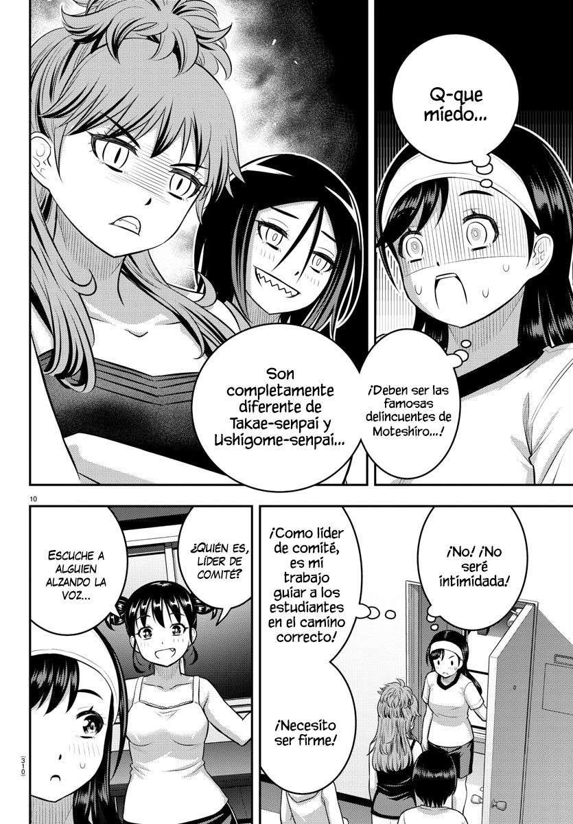 Yankee JK Kuzuhana-chan Capitulo 124 página 11