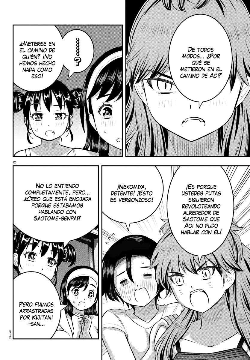 Yankee JK Kuzuhana-chan Capitulo 124 página 13