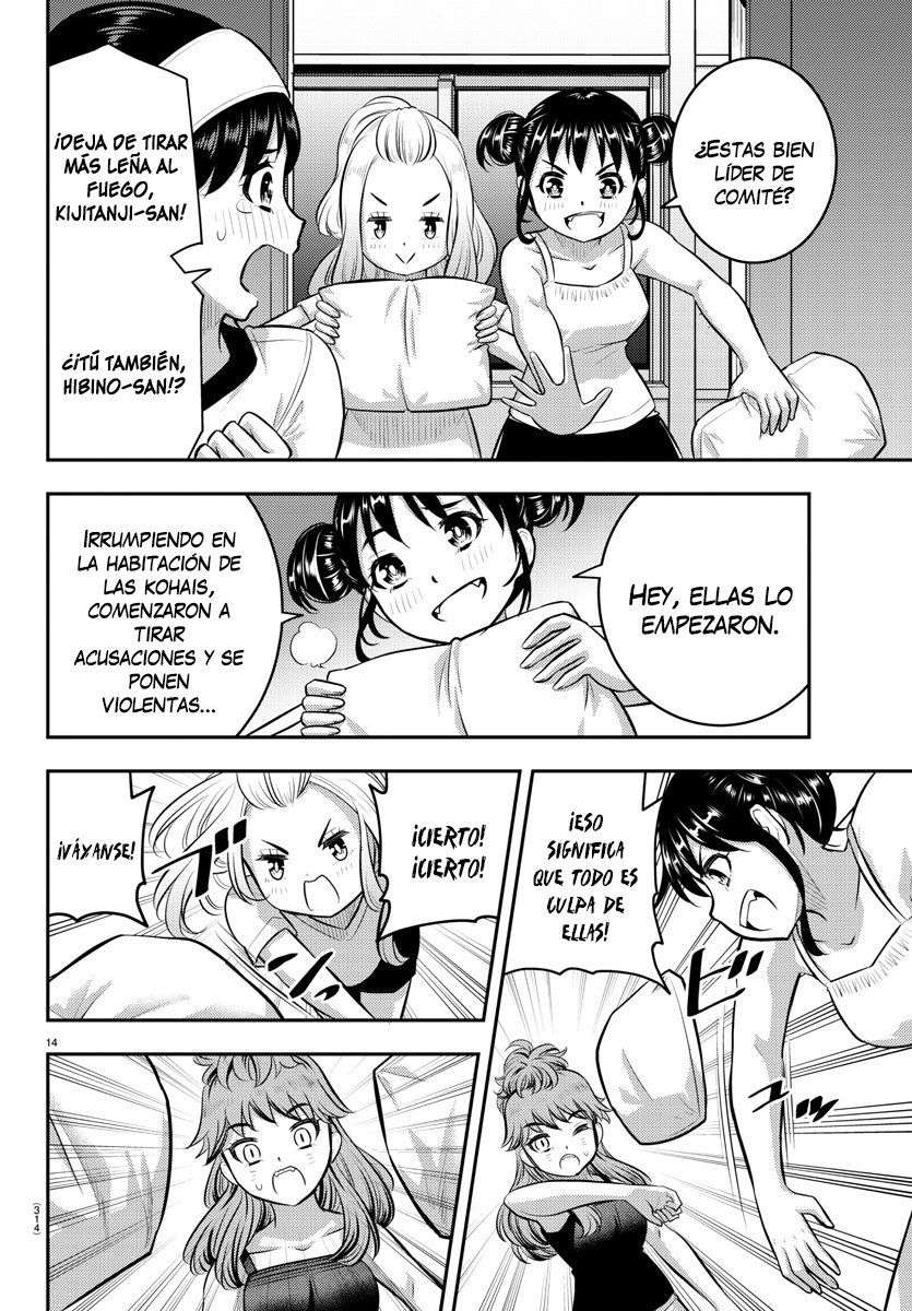 Yankee JK Kuzuhana-chan Capitulo 124 página 15