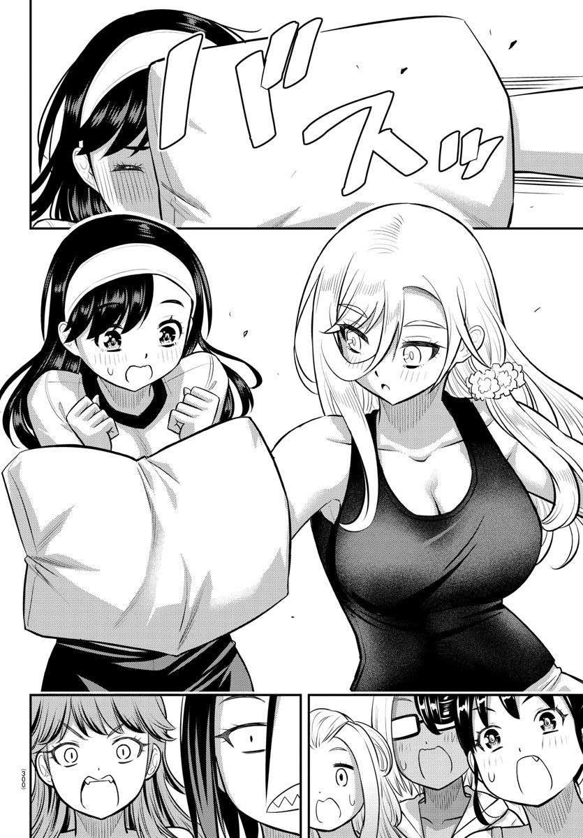 Yankee JK Kuzuhana-chan Capitulo 125 página 13