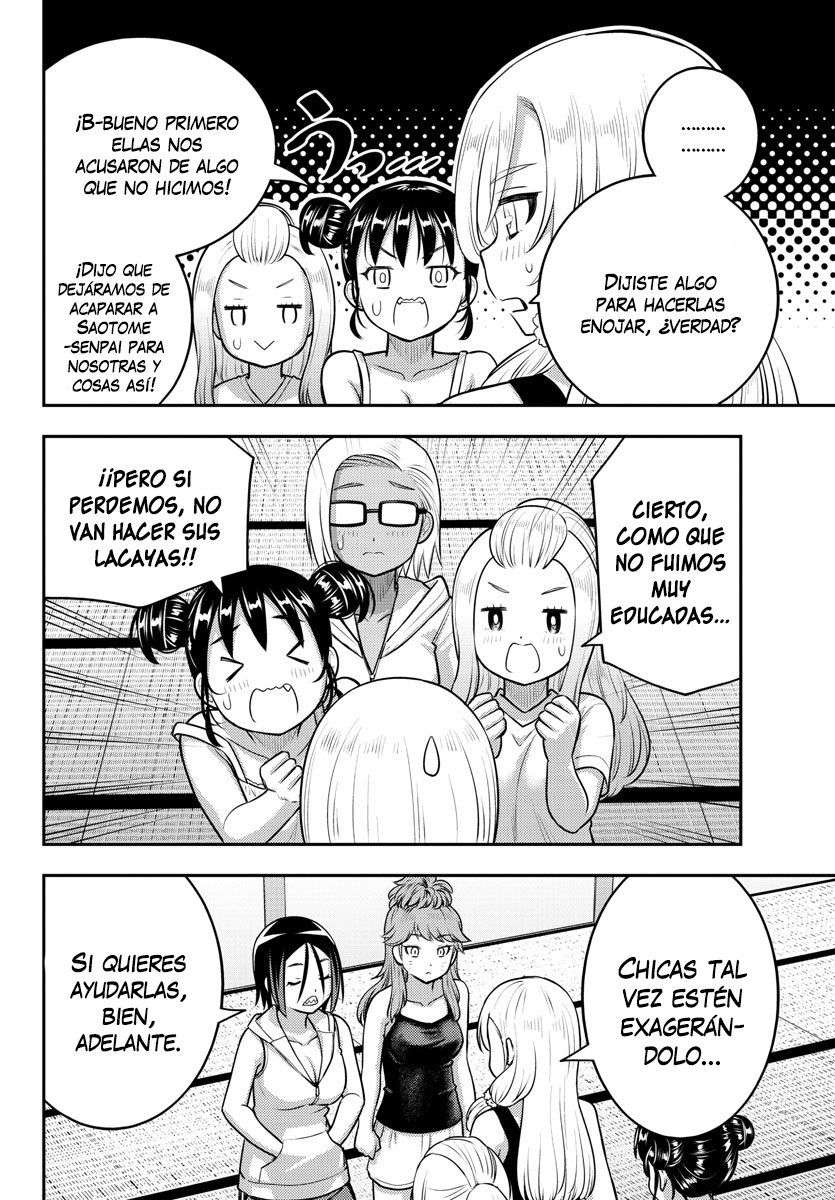 Yankee JK Kuzuhana-chan Capitulo 125 página 15