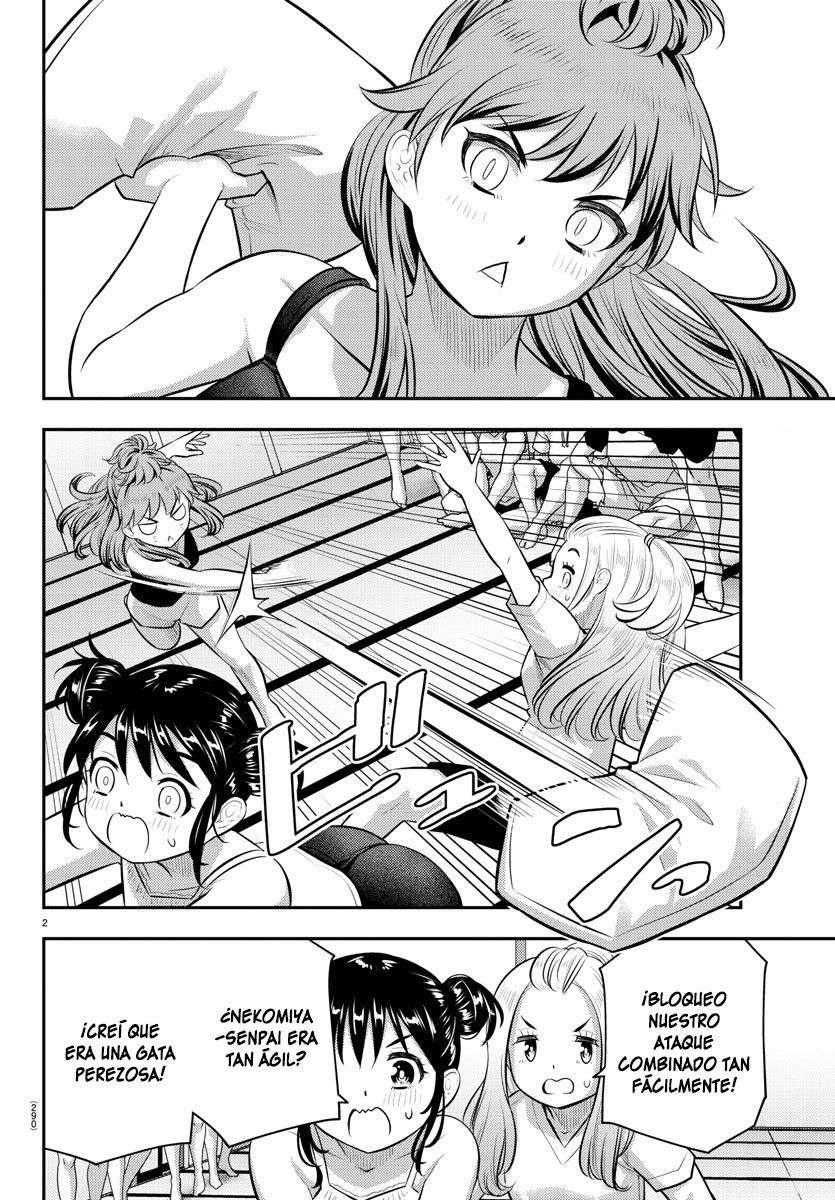 Yankee JK Kuzuhana-chan Capitulo 125 página 3