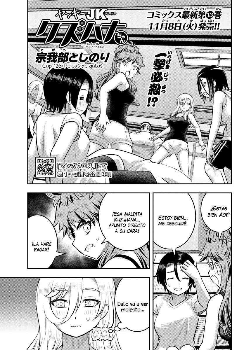 Yankee JK Kuzuhana-chan Capitulo 126 página 2