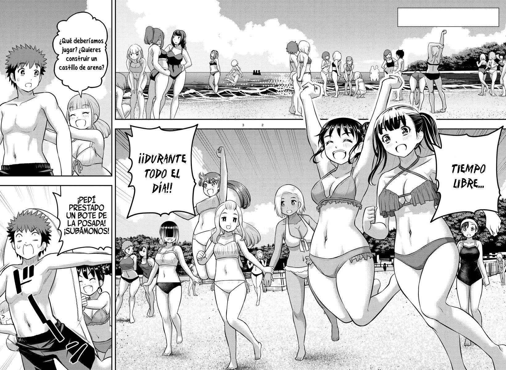 Yankee JK Kuzuhana-chan Capitulo 128 página 3