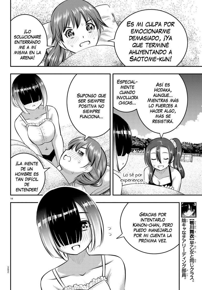 Yankee JK Kuzuhana-chan Capitulo 129 página 15