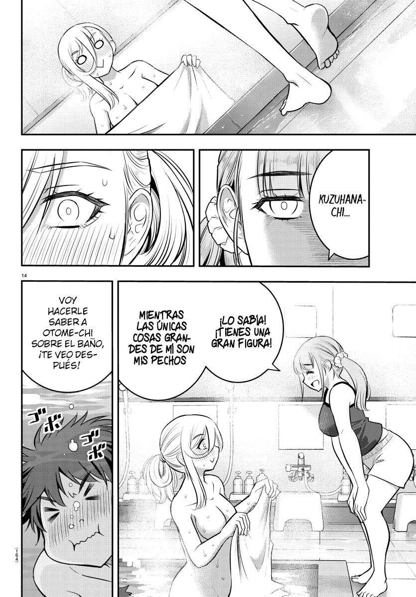 Yankee JK Kuzuhana-chan Capitulo 13 página 15