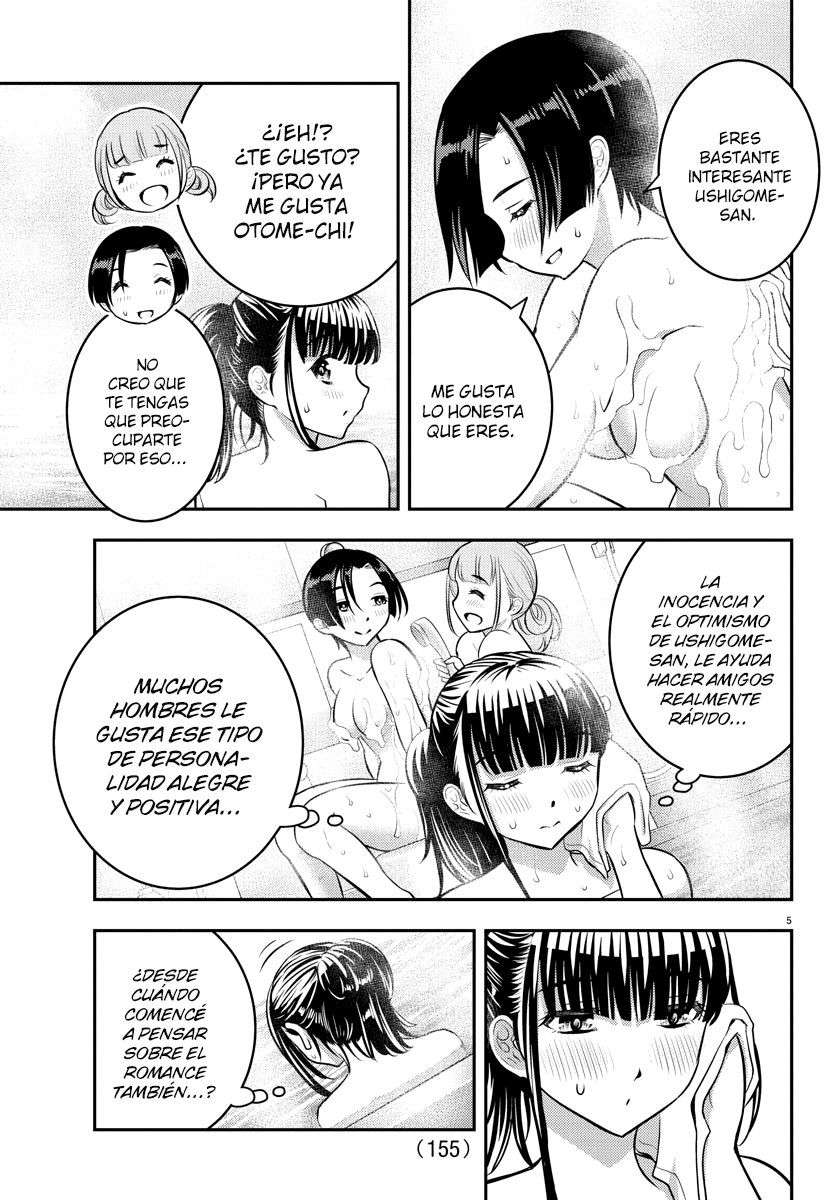 Yankee JK Kuzuhana-chan Capitulo 13 página 7