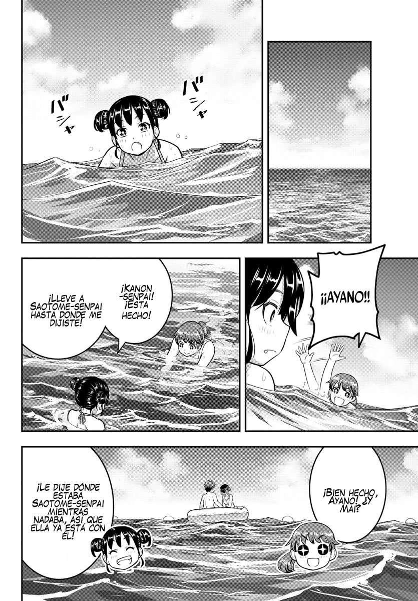 Yankee JK Kuzuhana-chan Capitulo 130 página 17