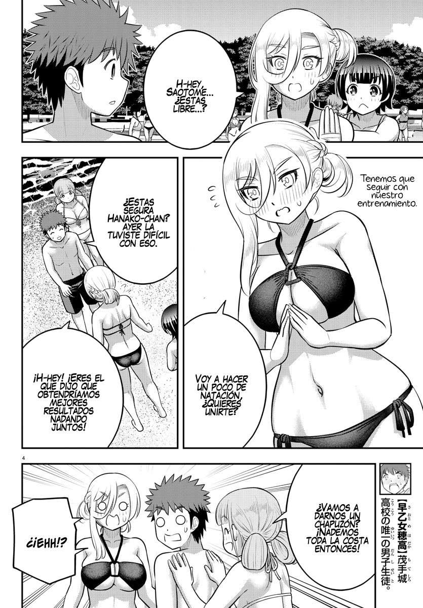Yankee JK Kuzuhana-chan Capitulo 130 página 5