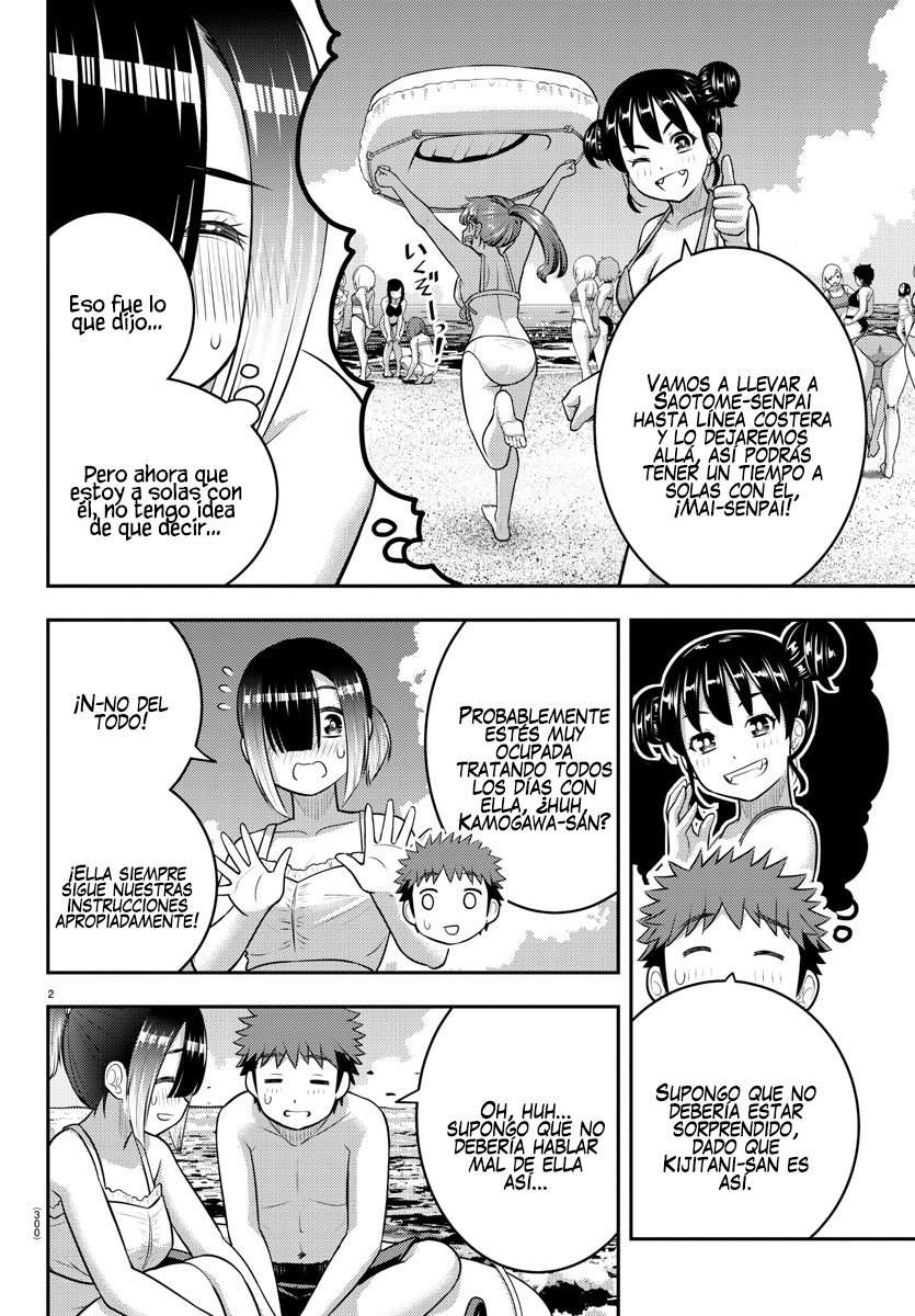 Yankee JK Kuzuhana-chan Capitulo 131 página 3