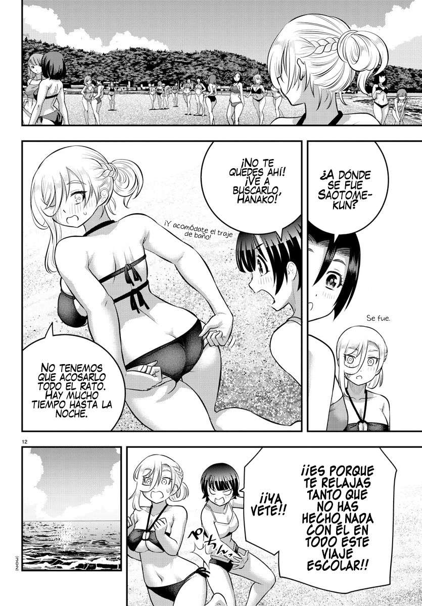 Yankee JK Kuzuhana-chan Capitulo 132 página 12