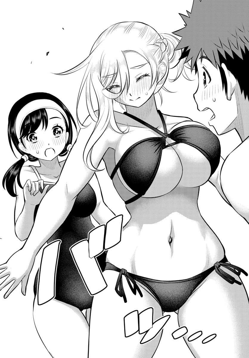 Yankee JK Kuzuhana-chan Capitulo 132 página 18