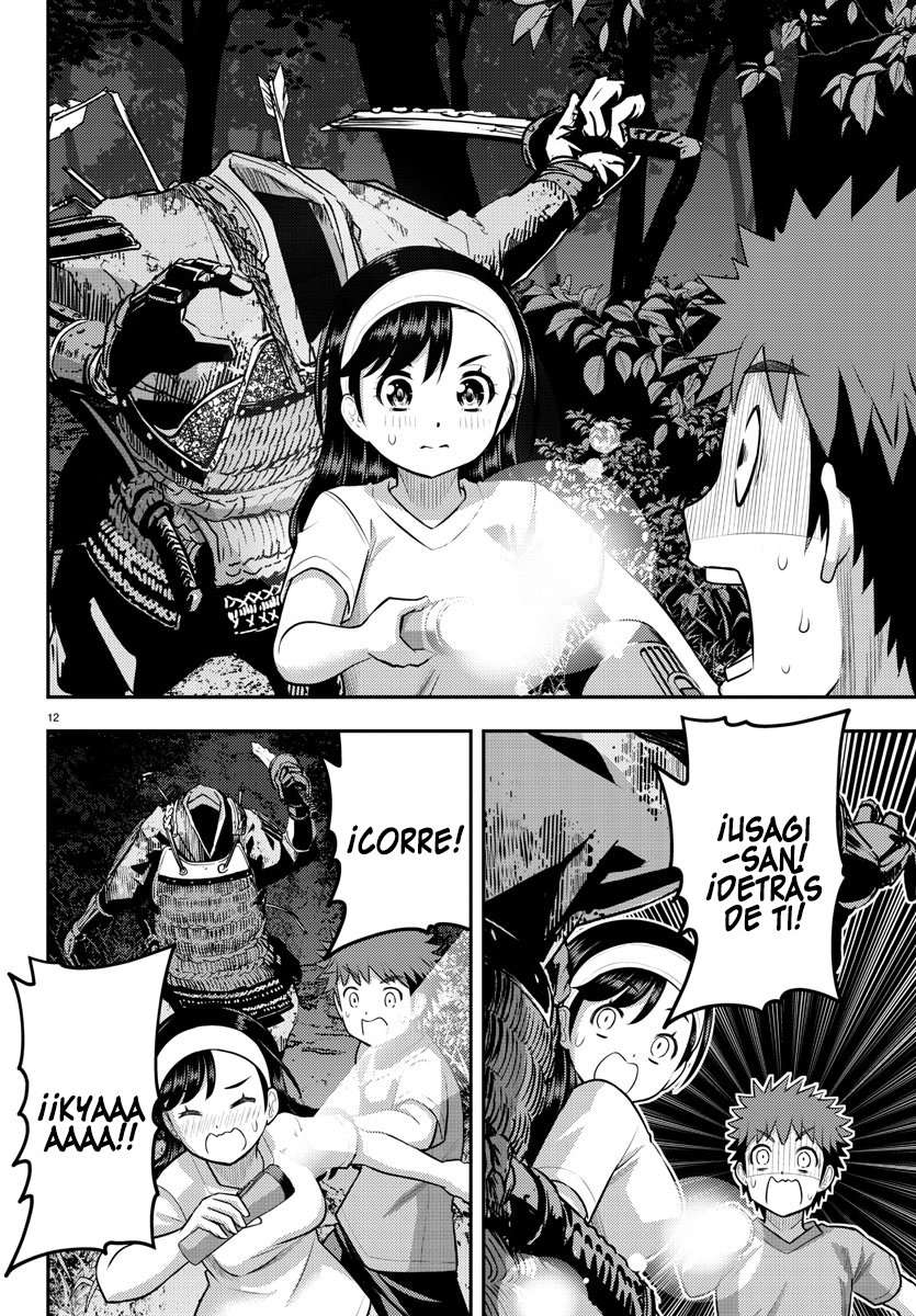 Yankee JK Kuzuhana-chan Capitulo 134 página 14