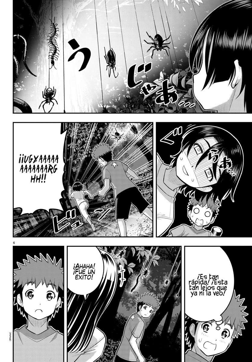 Yankee JK Kuzuhana-chan Capitulo 135 página 7