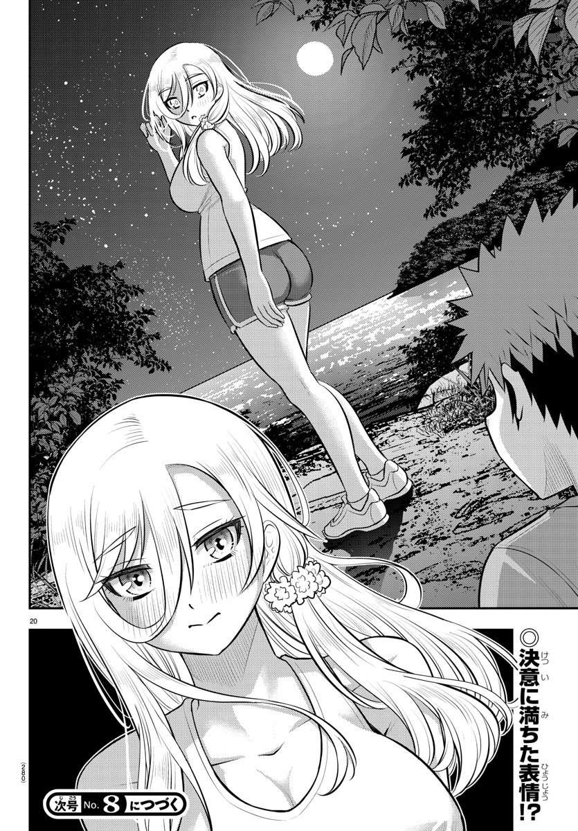 Yankee JK Kuzuhana-chan Capitulo 136 página 21