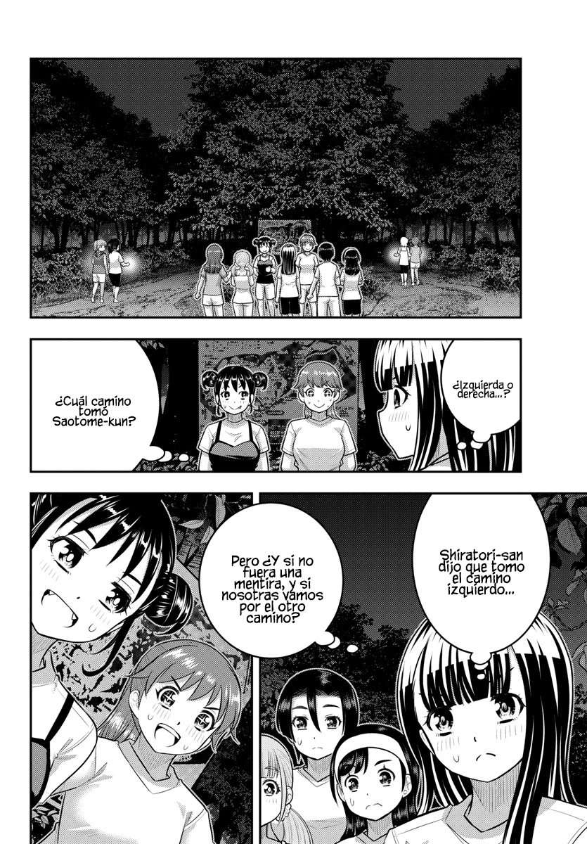 Yankee JK Kuzuhana-chan Capitulo 136 página 3