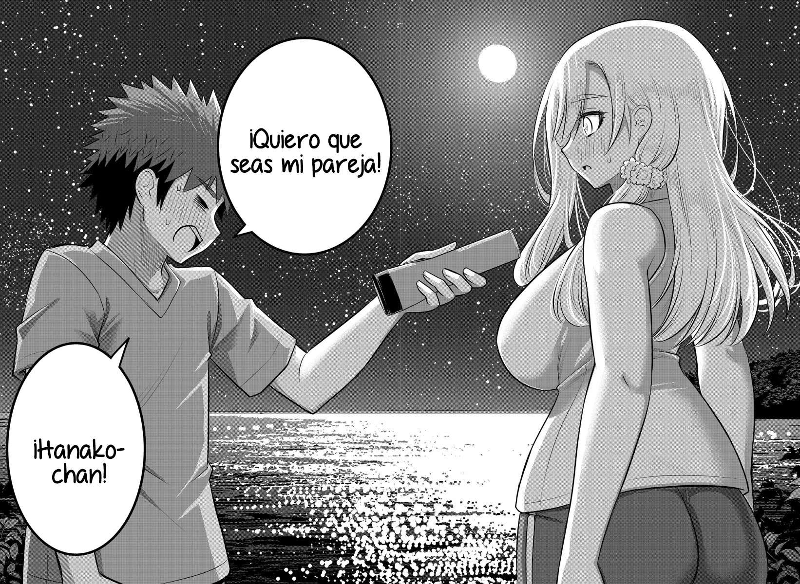 Yankee JK Kuzuhana-chan Capitulo 137 página 11
