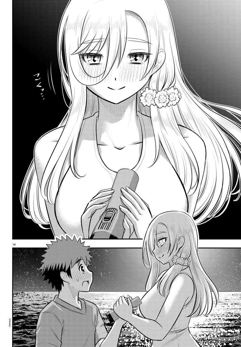Yankee JK Kuzuhana-chan Capitulo 137 página 14