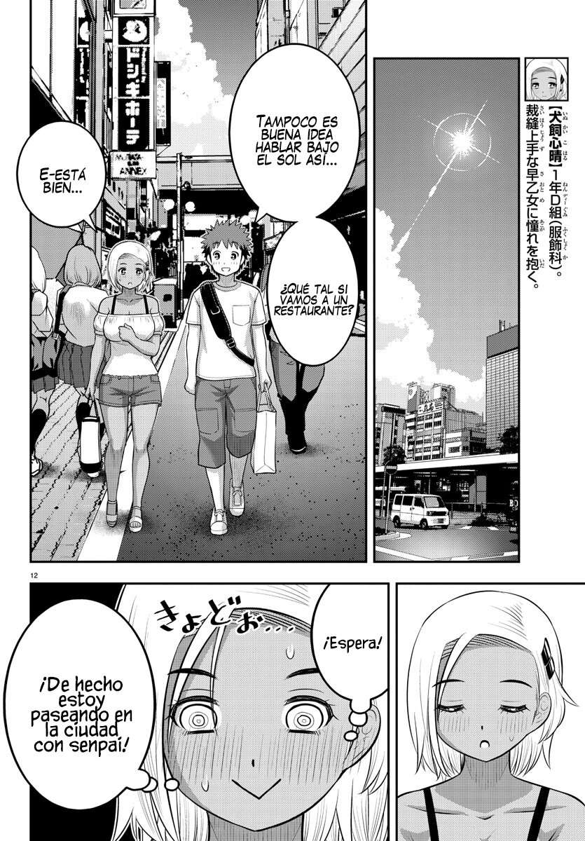 Yankee JK Kuzuhana-chan Capitulo 139 página 13