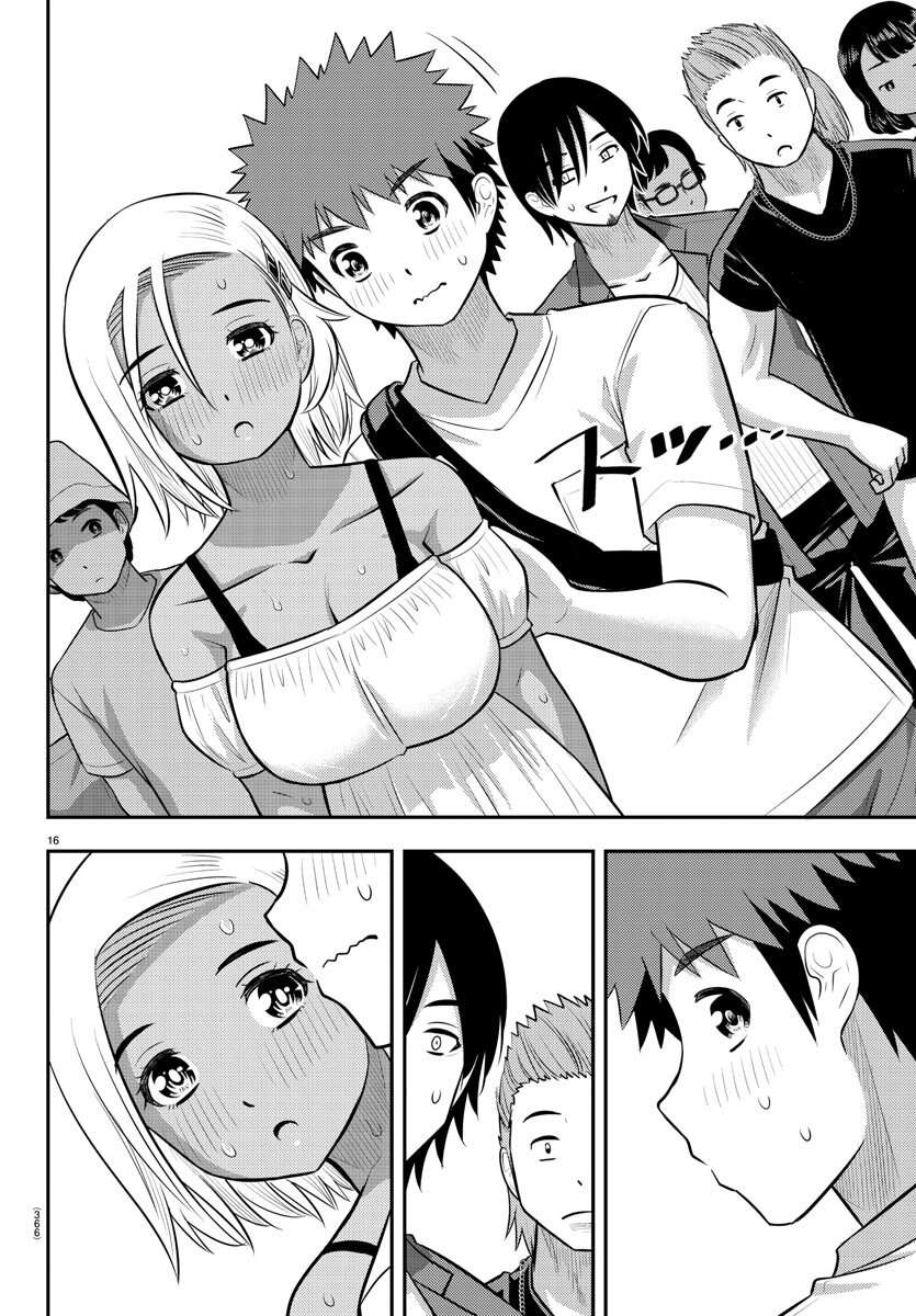 Yankee JK Kuzuhana-chan Capitulo 139 página 17