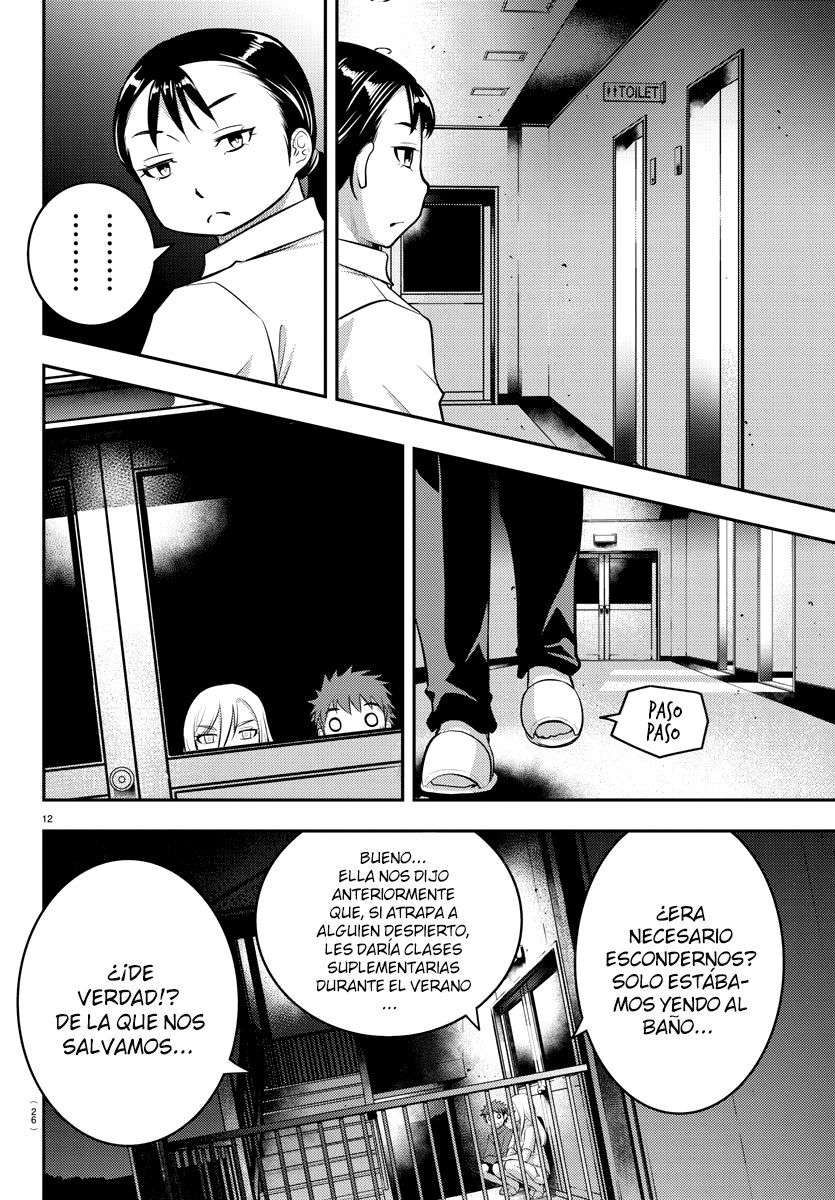 Yankee JK Kuzuhana-chan Capitulo 14 página 14
