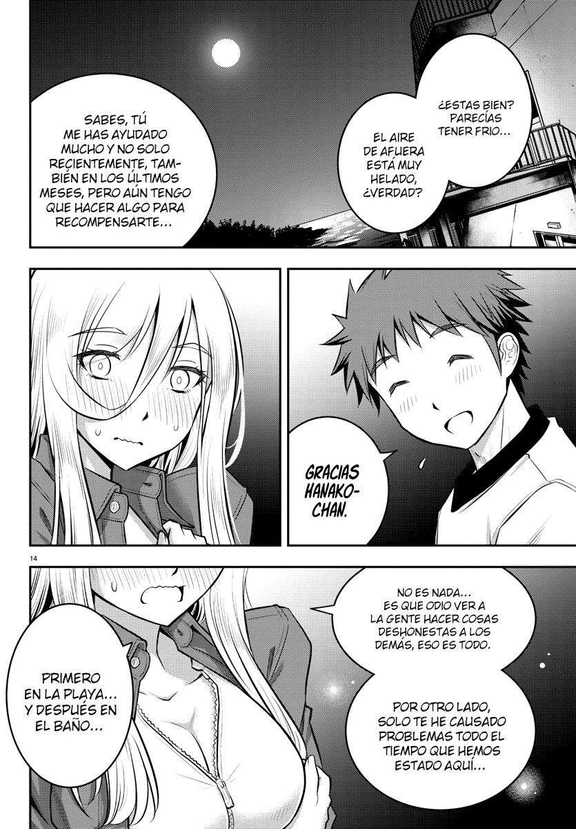 Yankee JK Kuzuhana-chan Capitulo 14 página 16