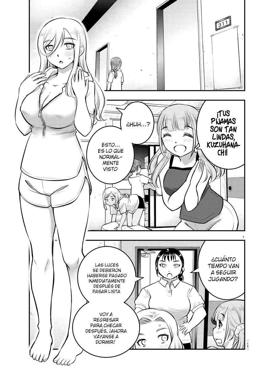 Yankee JK Kuzuhana-chan Capitulo 14 página 3