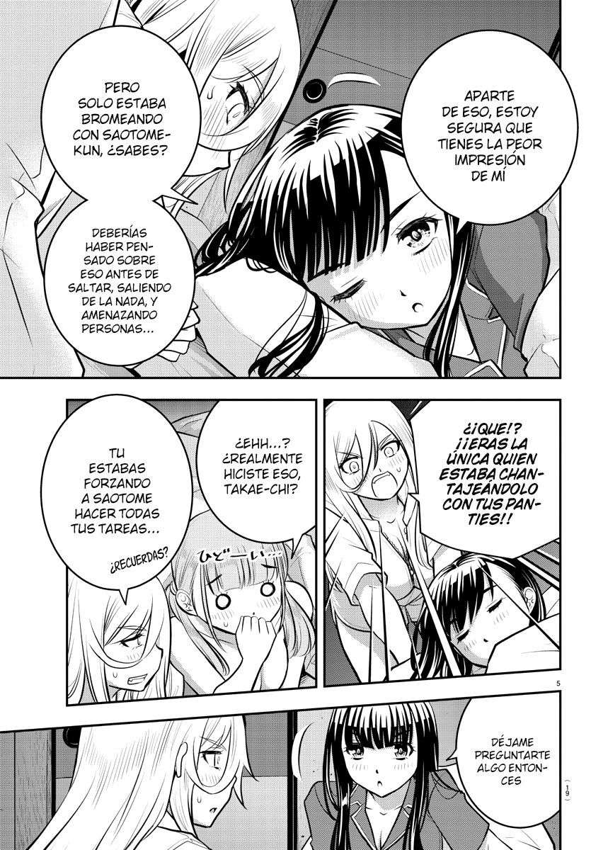 Yankee JK Kuzuhana-chan Capitulo 14 página 7