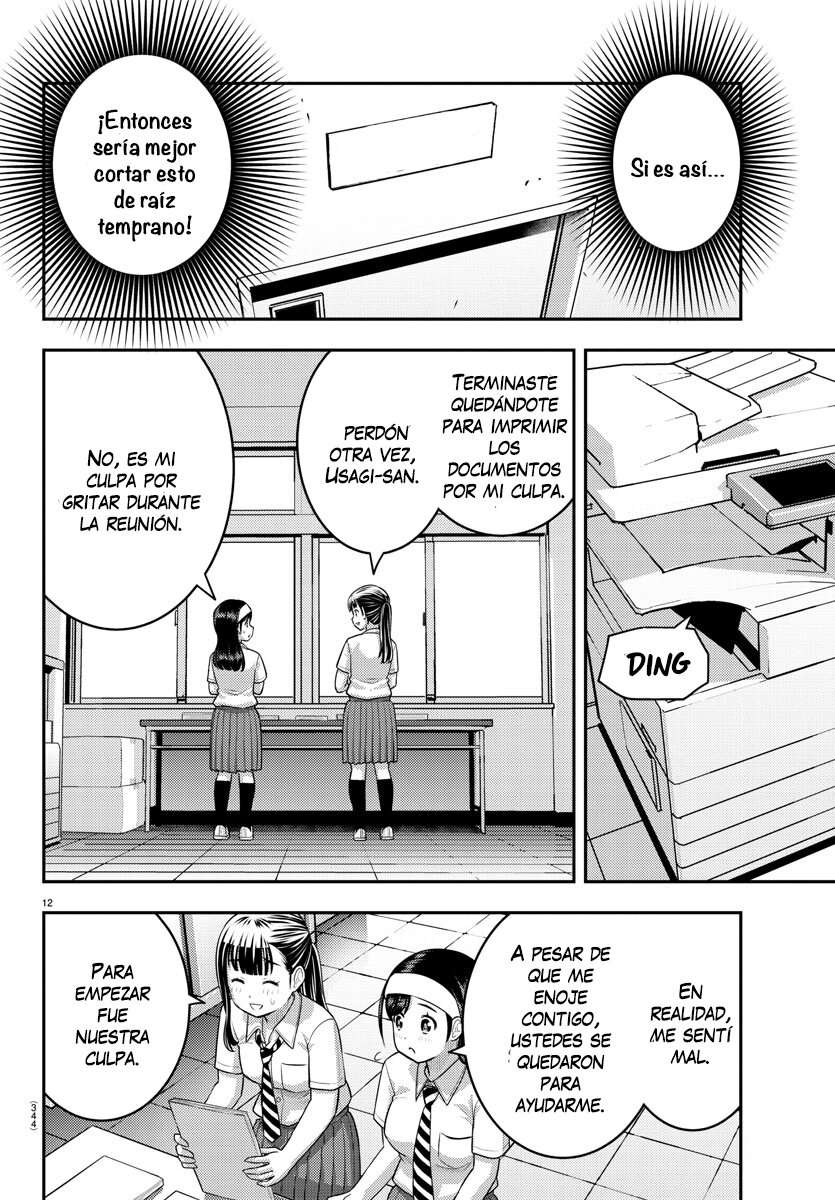 Yankee JK Kuzuhana-chan Capitulo 140 página 13