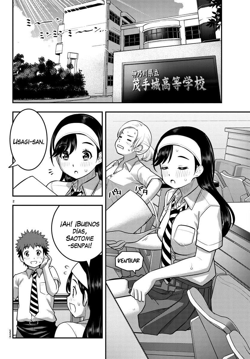 Yankee JK Kuzuhana-chan Capitulo 140 página 3