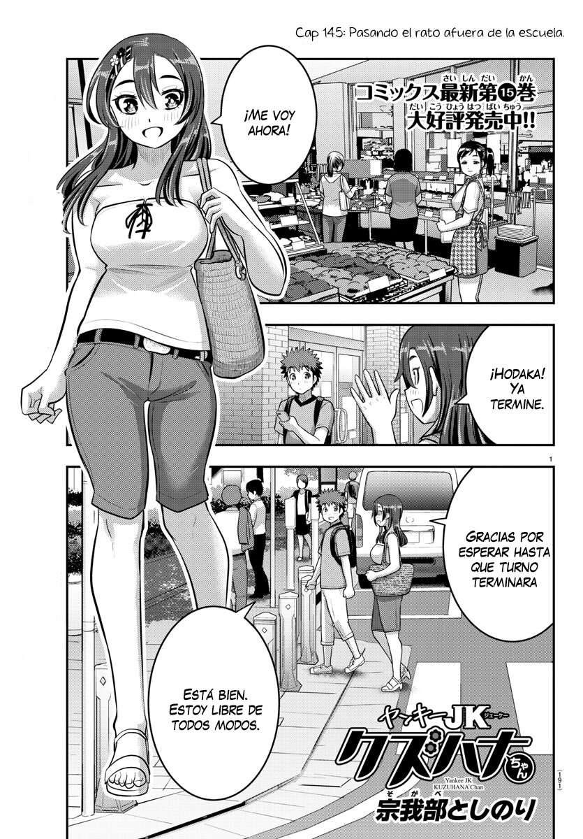 Yankee JK Kuzuhana-chan Capitulo 145 página 2