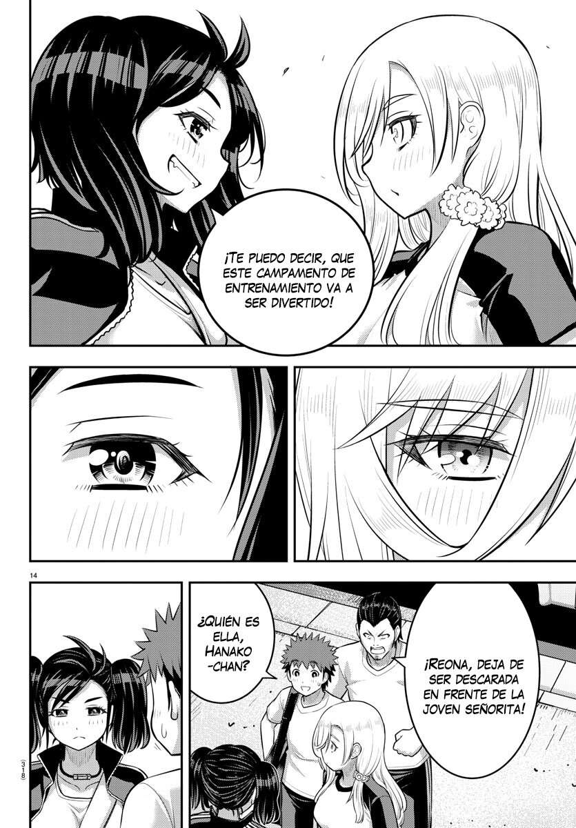 Yankee JK Kuzuhana-chan Capitulo 146 página 15