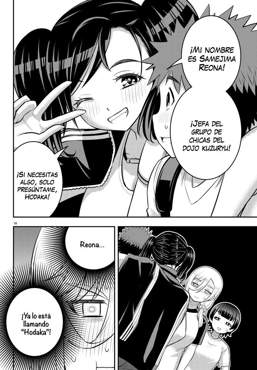 Yankee JK Kuzuhana-chan Capitulo 146 página 17
