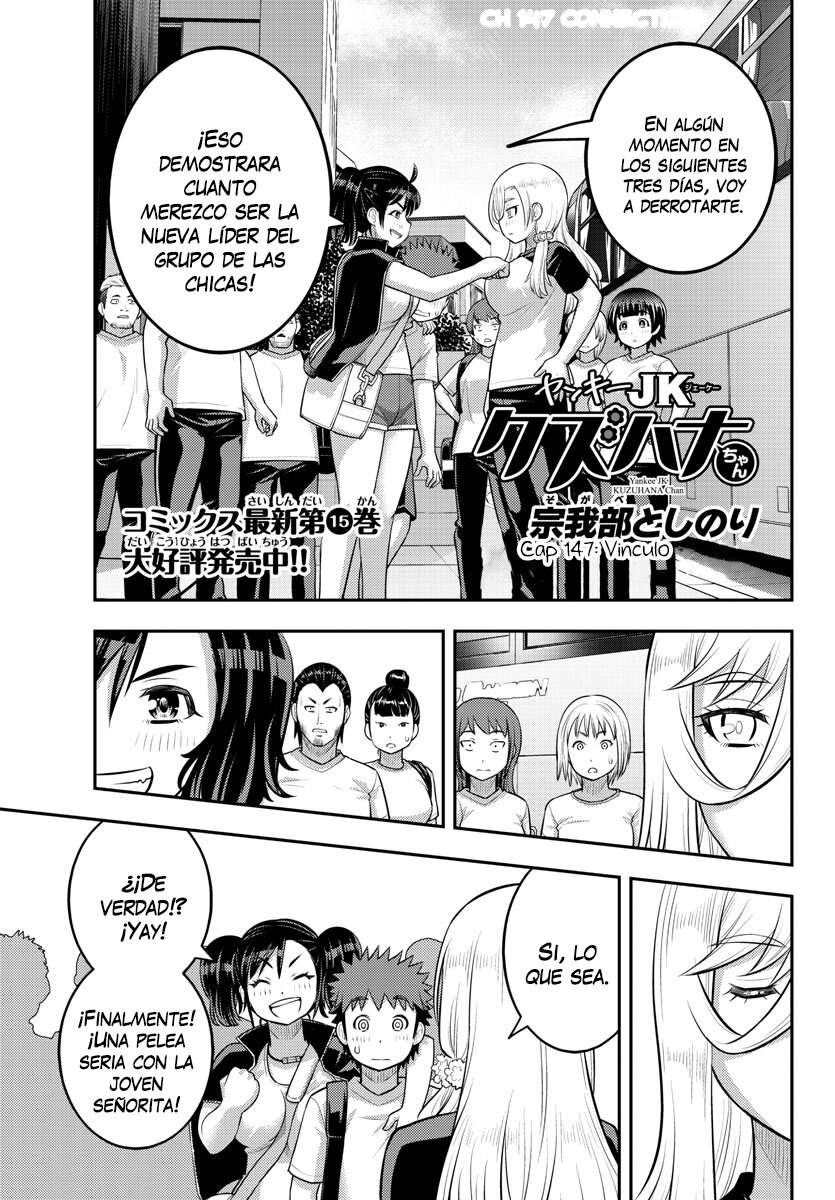 Yankee JK Kuzuhana-chan Capitulo 147 página 2