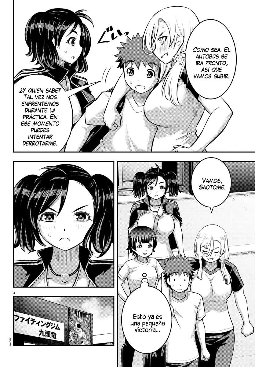 Yankee JK Kuzuhana-chan Capitulo 147 página 5