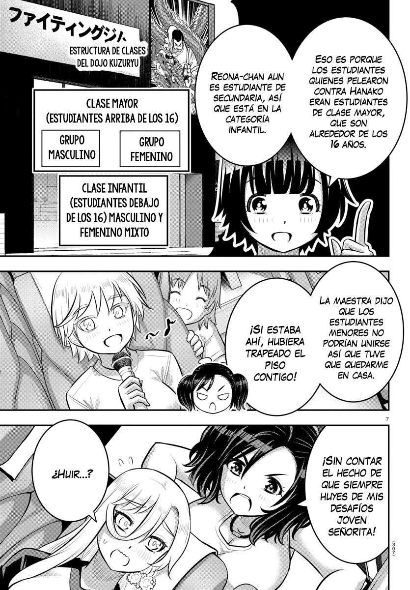 Yankee JK Kuzuhana-chan Capitulo 147 página 8