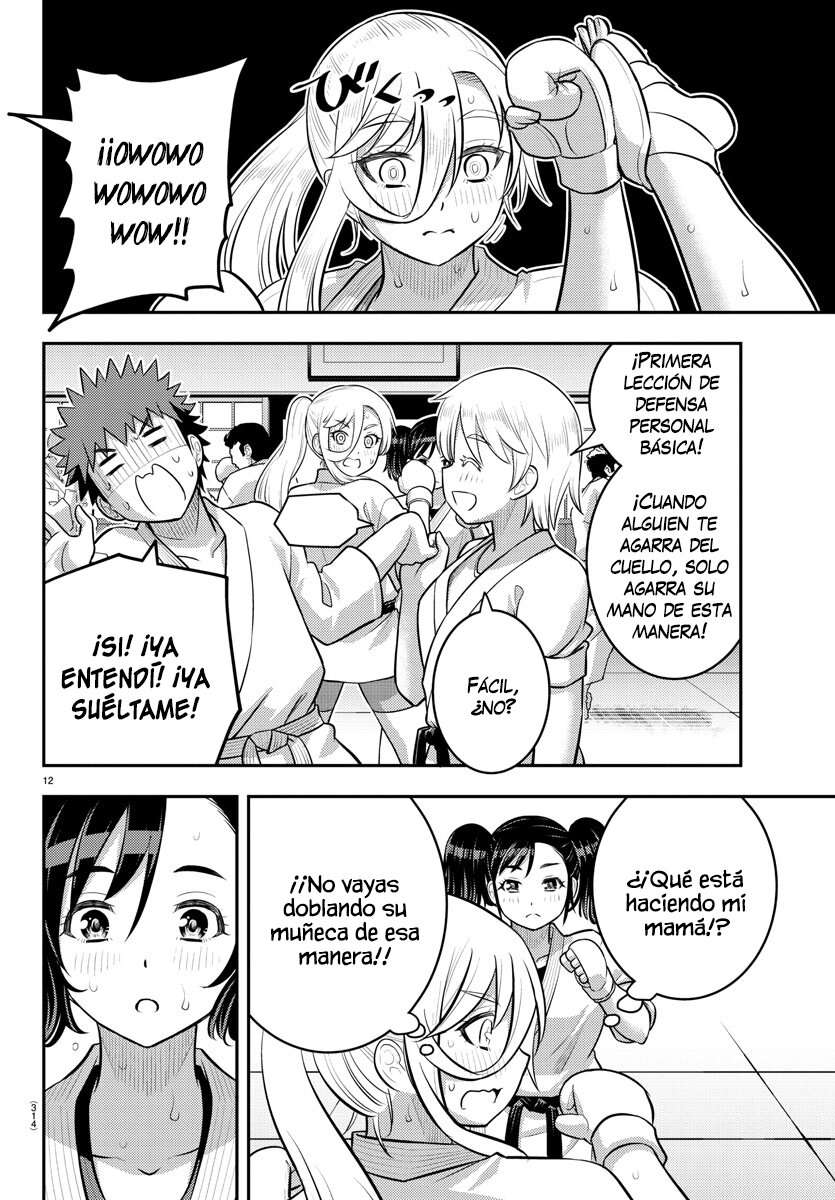 Yankee JK Kuzuhana-chan Capitulo 148 página 13