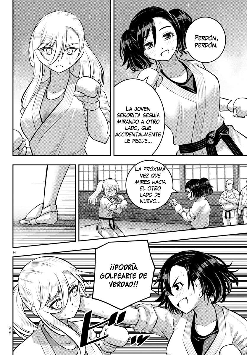 Yankee JK Kuzuhana-chan Capitulo 148 página 15