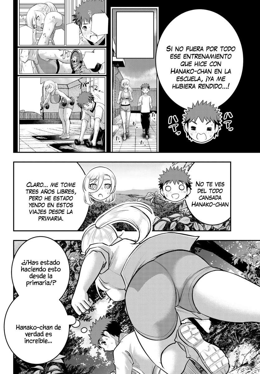 Yankee JK Kuzuhana-chan Capitulo 148 página 3