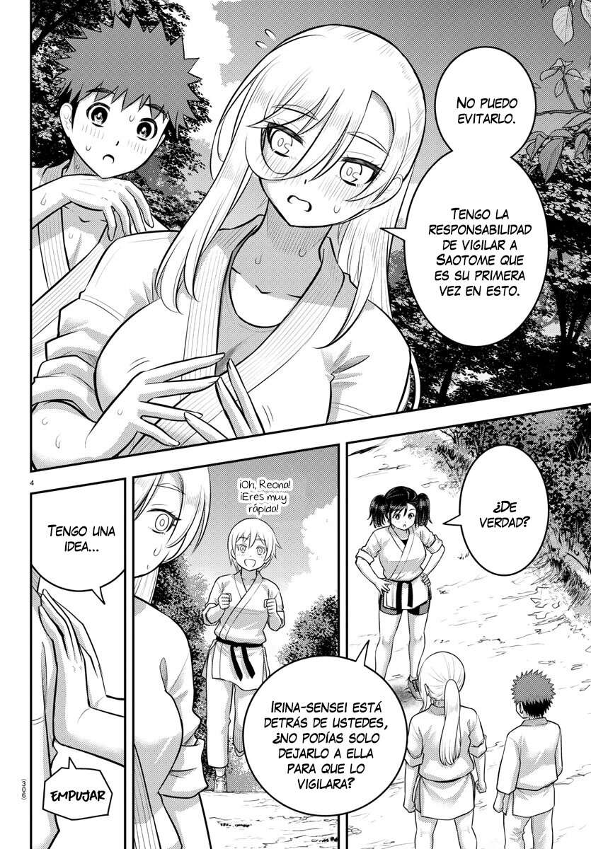 Yankee JK Kuzuhana-chan Capitulo 148 página 5