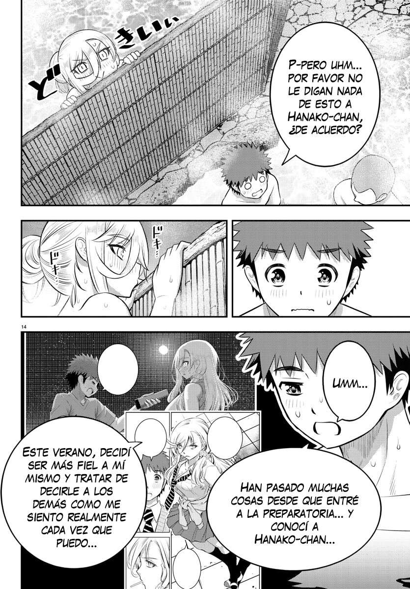 Yankee JK Kuzuhana-chan Capitulo 149 página 15