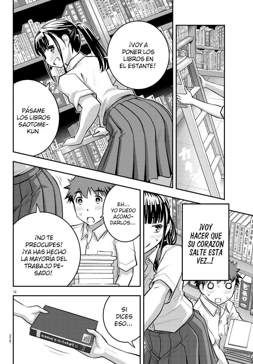 Yankee JK Kuzuhana-chan Capitulo 15 página 13