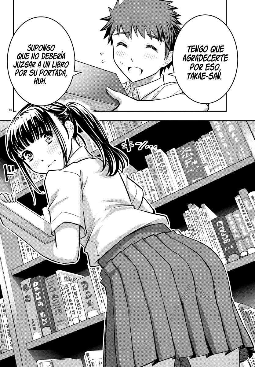 Yankee JK Kuzuhana-chan Capitulo 15 página 15