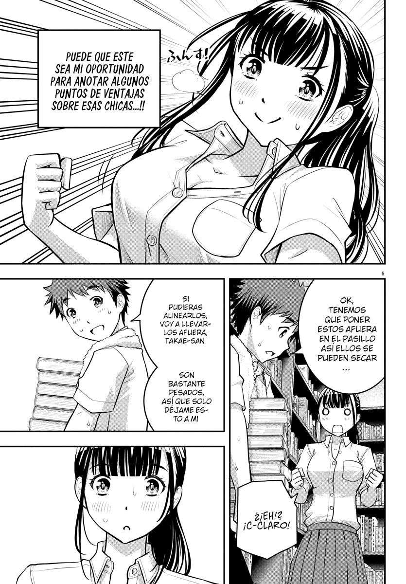 Yankee JK Kuzuhana-chan Capitulo 15 página 6