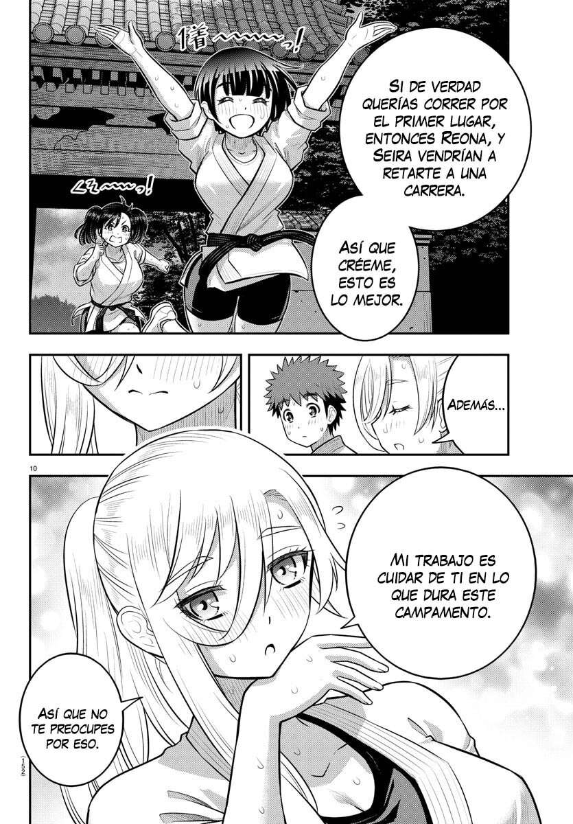 Yankee JK Kuzuhana-chan Capitulo 150 página 12