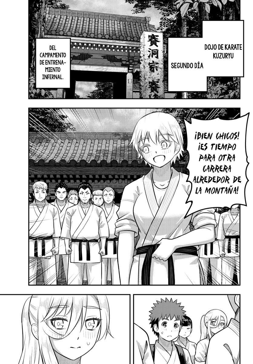 Yankee JK Kuzuhana-chan Capitulo 150 página 3